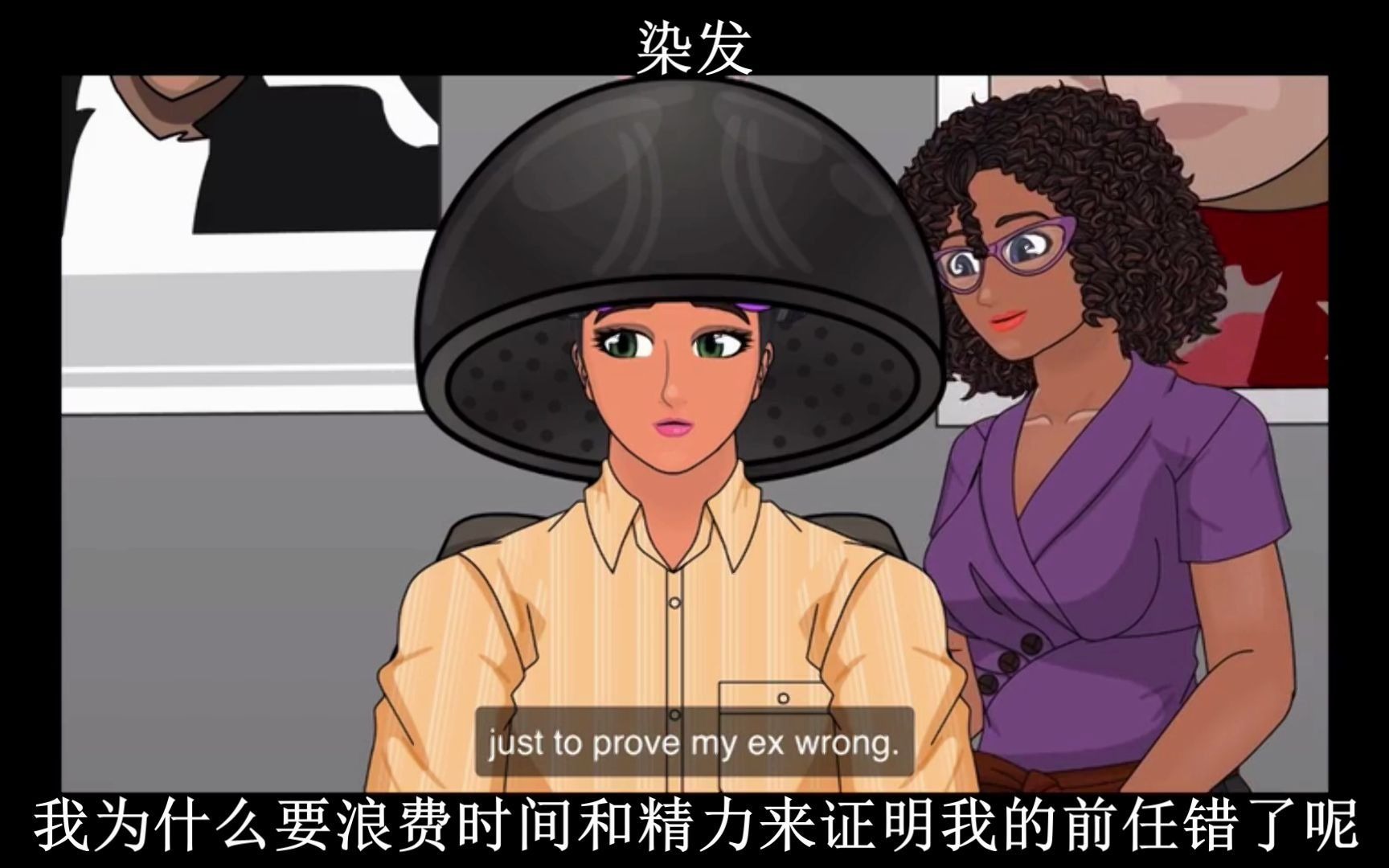 TG动画性别错误1-TG动画性别错误1blibli