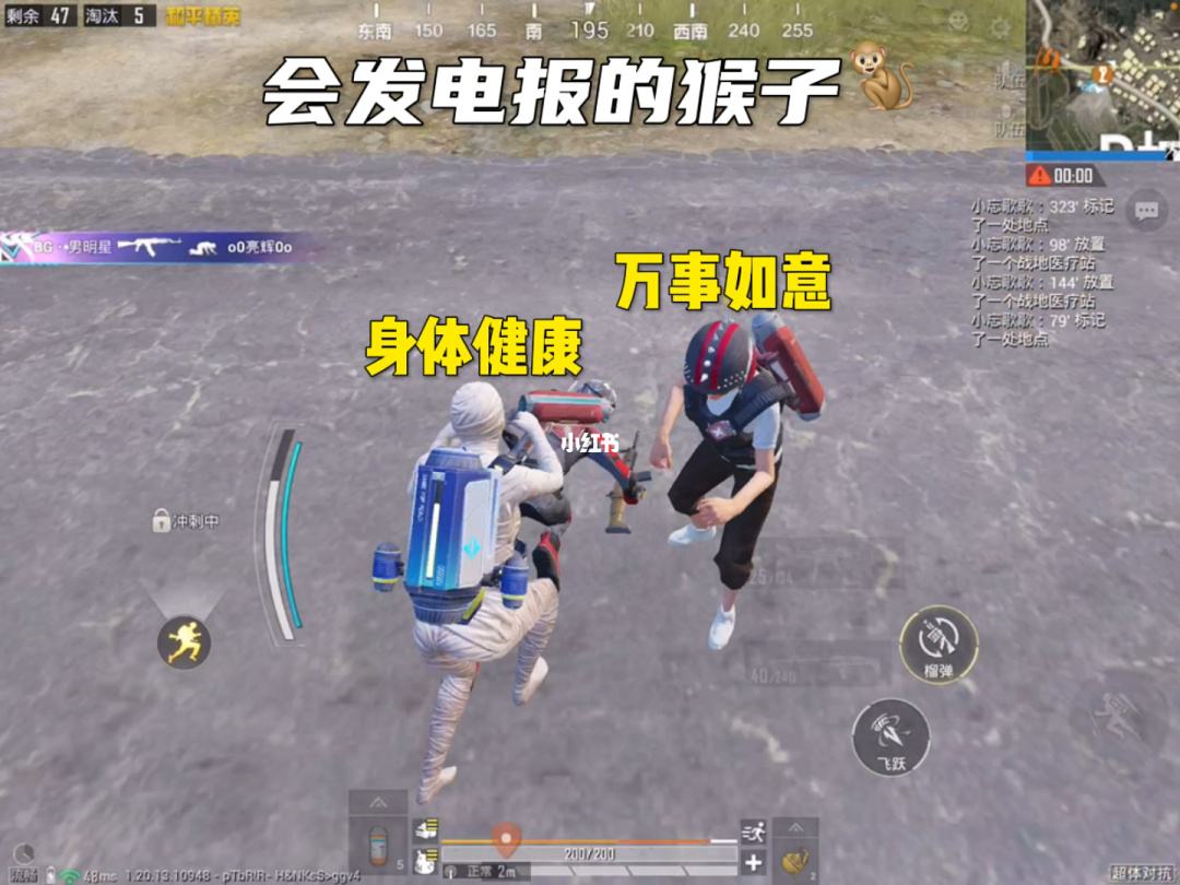 电报猴原视频消音台词的简单介绍