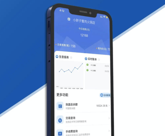 ok支付可靠吗-ok卡支付app