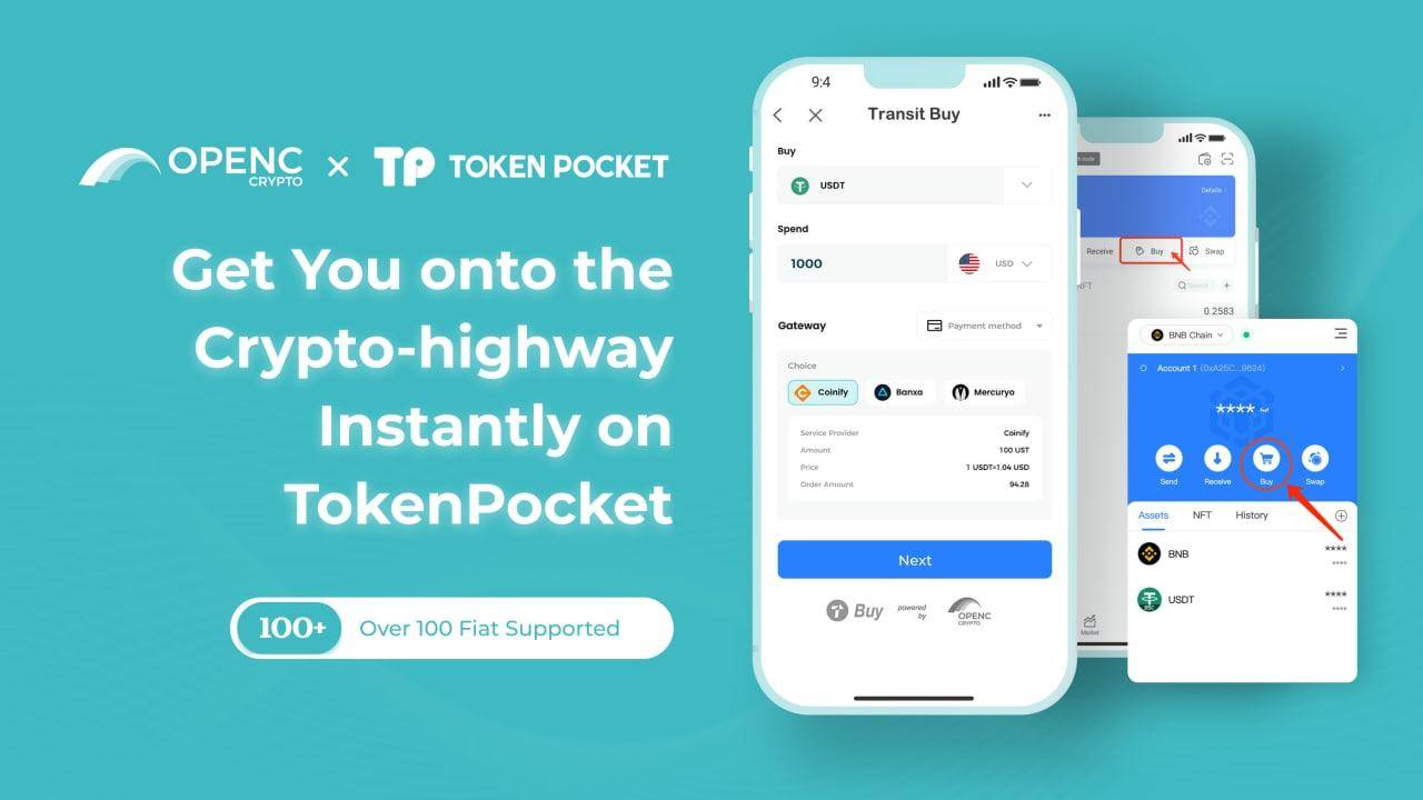 tokenpocket钱包安全吗-token pocket钱包怎么用