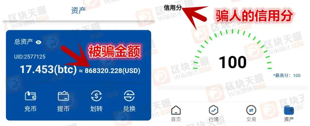 usdt冻结多久才能解冻-usdt币冻结需要多久解冻