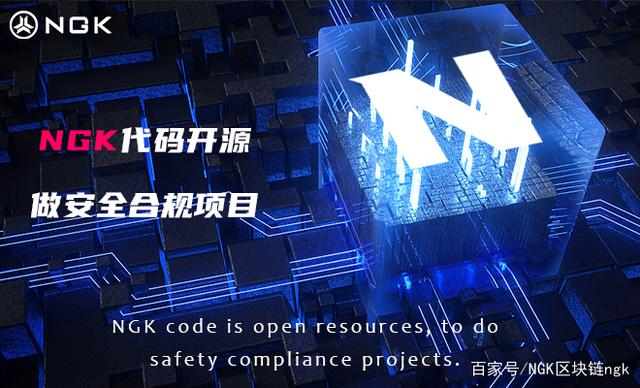 公链的标准是什么-什么是公链,公链的三大属性