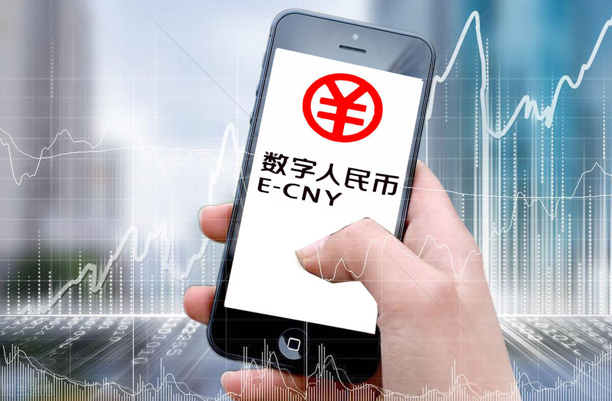 支付宝是什么货币-支付宝属于什么货币层次