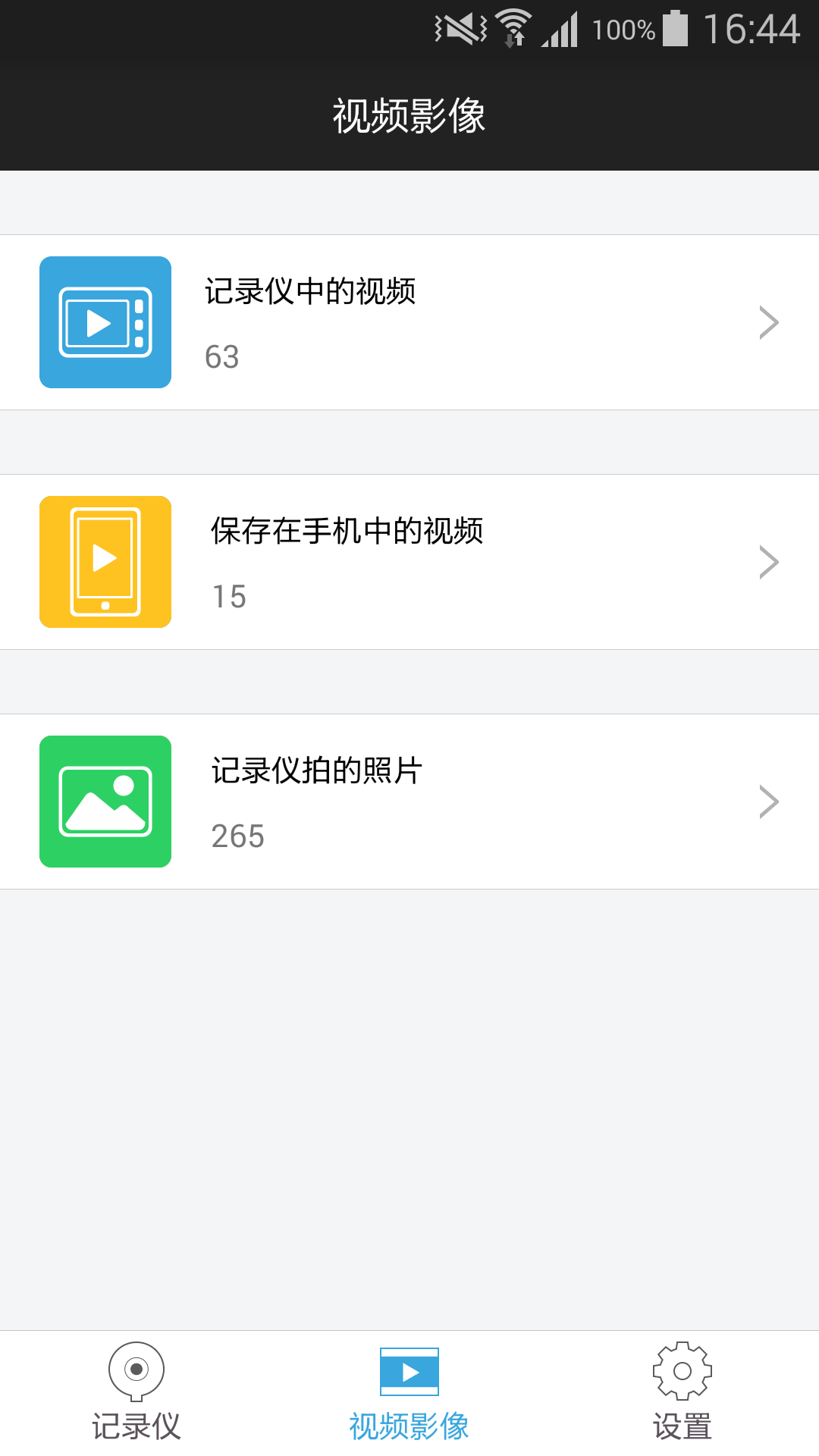 android下载安装官方免费下载苹果版-android下载安装官方免费下载苹果版安装不了