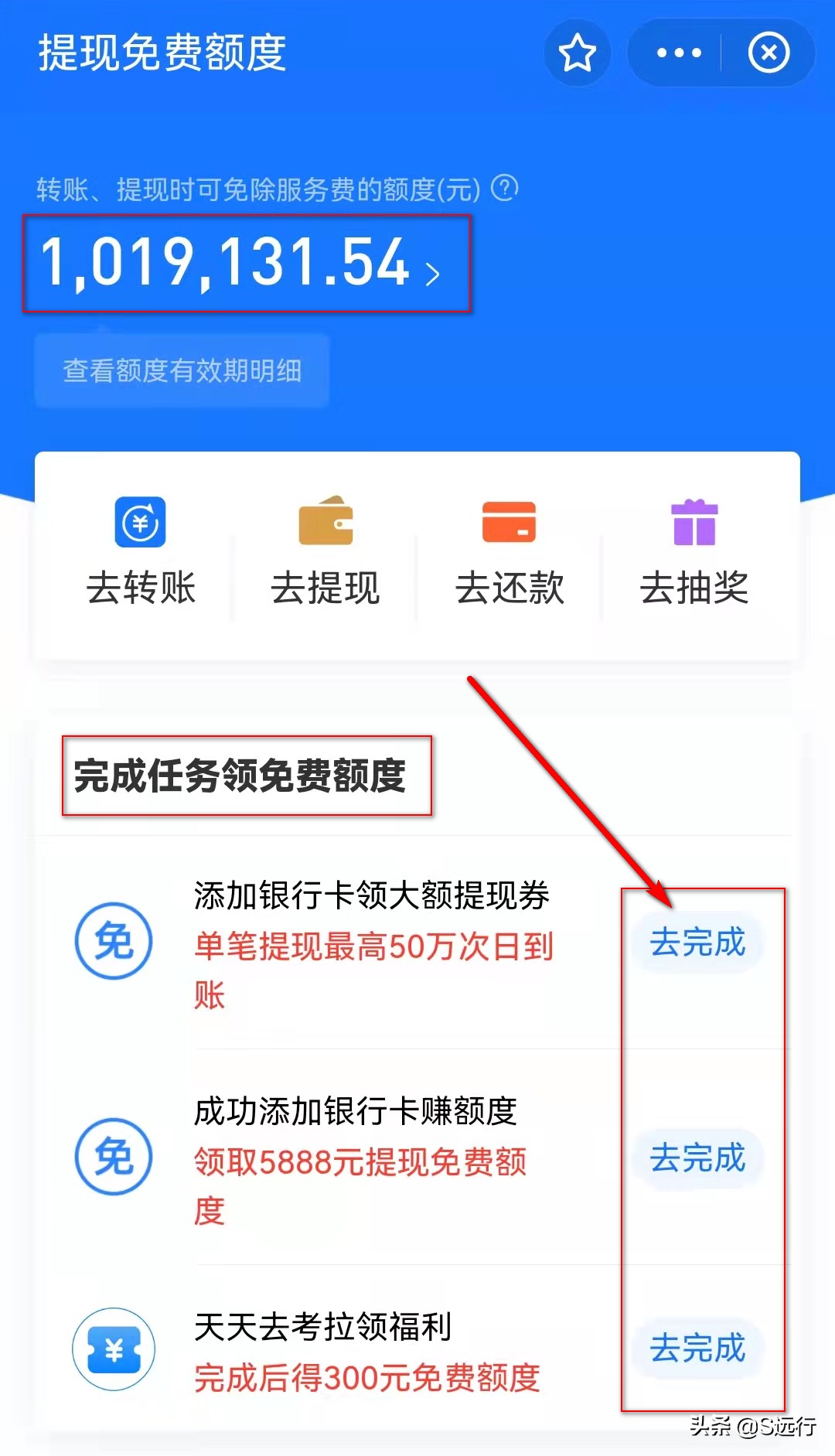 比特币怎么提现到支付宝-比特币怎么样提现到支付宝