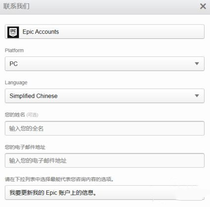 纸飞机注册为什么收不到验证码呢的简单介绍