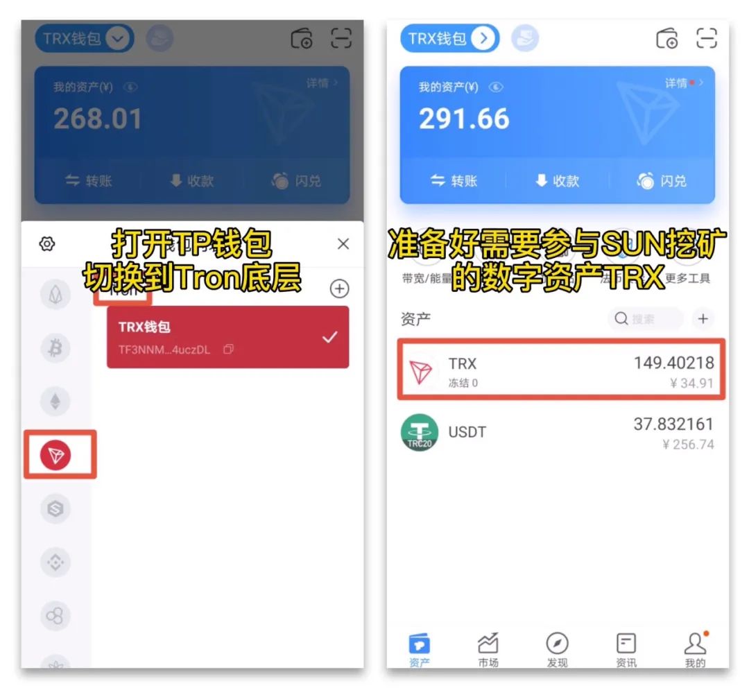 tp钱包app官方下载-tp钱包app官方下载唯一地址