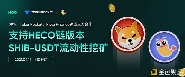 包含tokenpocket客服热线电话的词条