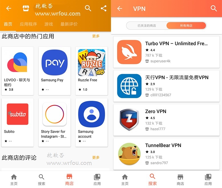 aptoide官网下载最新-aptoide官网下载最新的操作程序