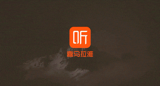 喜马拉雅-喜马拉雅山脉是由什么板块碰撞