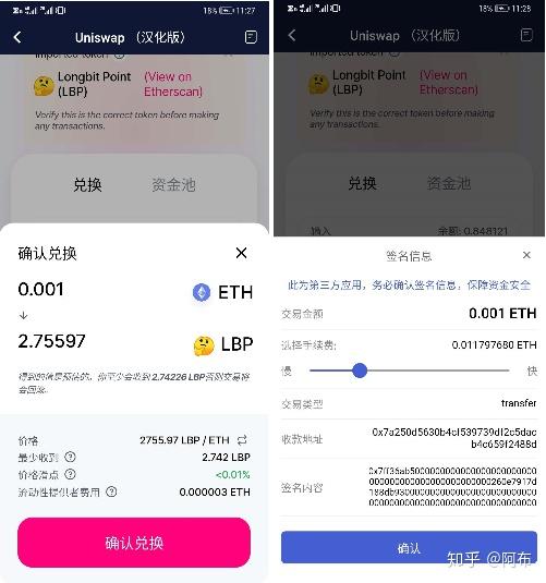 bitkeep钱包怎么用-bitkeep钱包怎么用人民币看