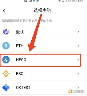 bitkeep钱包怎么用-bitkeep钱包怎么用人民币看