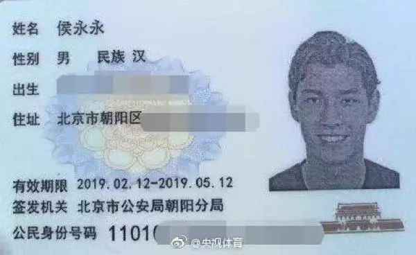 注册imtoken不需要身份证的吗的简单介绍