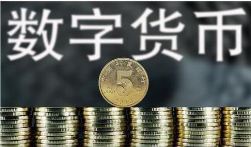 无限法偿货币-法偿货币是什么意思
