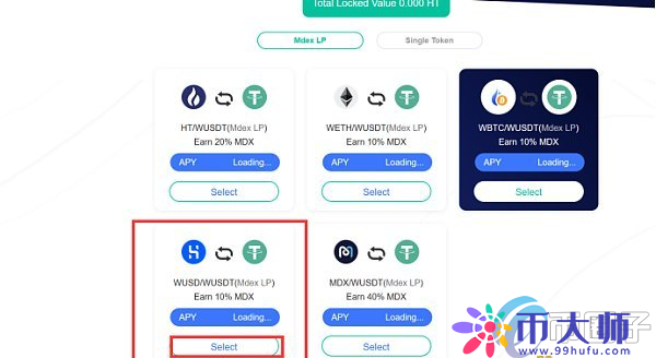 tokenpocket手机下载-pocketphoto官网应用下载