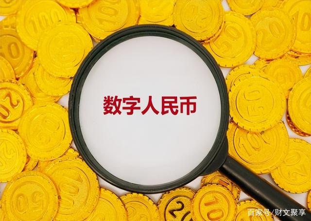电子货币的特征具有如下几个方面的特点-电子货币的特征具有如下几个方面的特点是什么