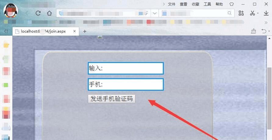 telegraph接不到验证码-telegram无法收到短信验证