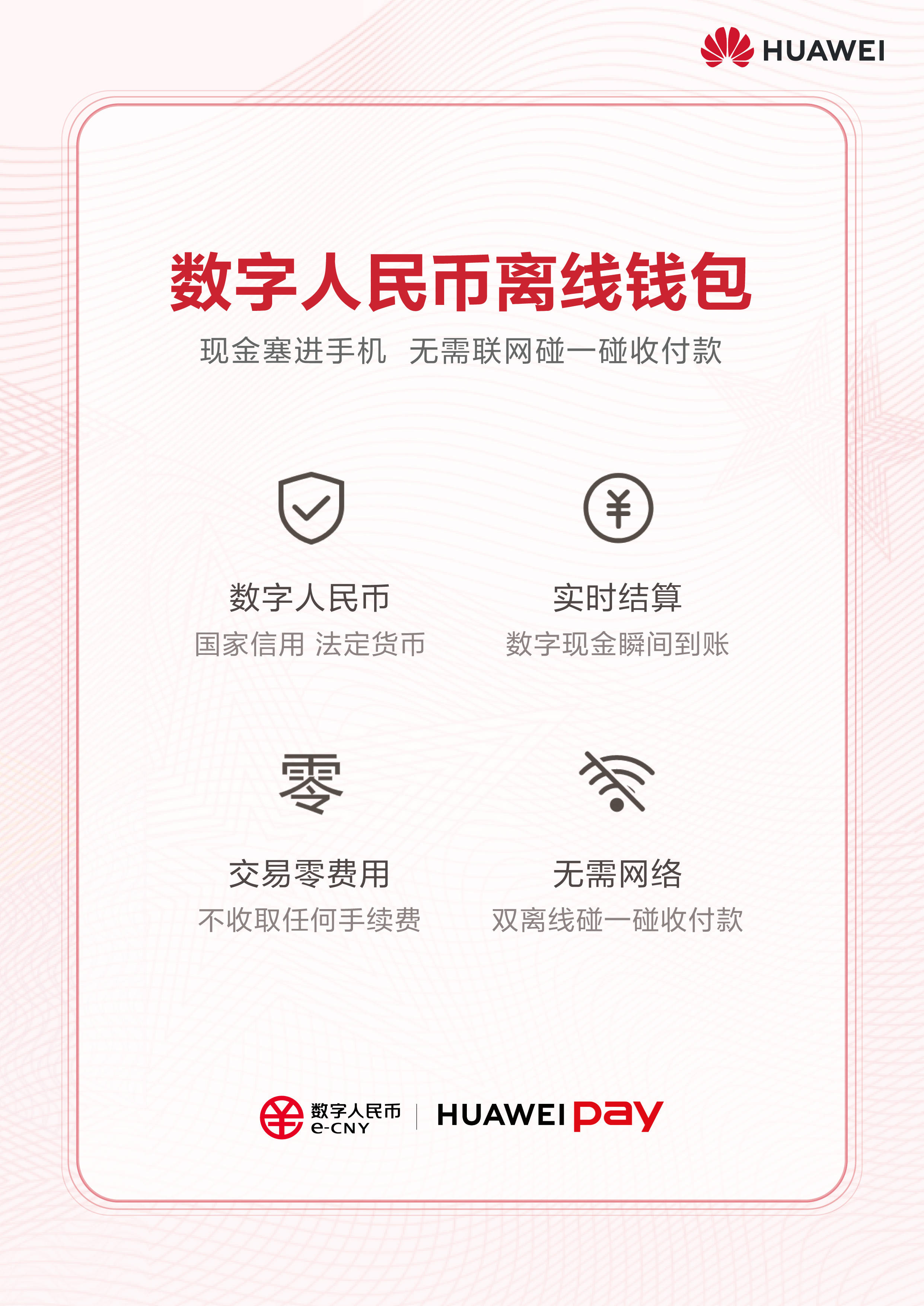 美国数字钱包有哪些-美国人用什么数字货币钱包
