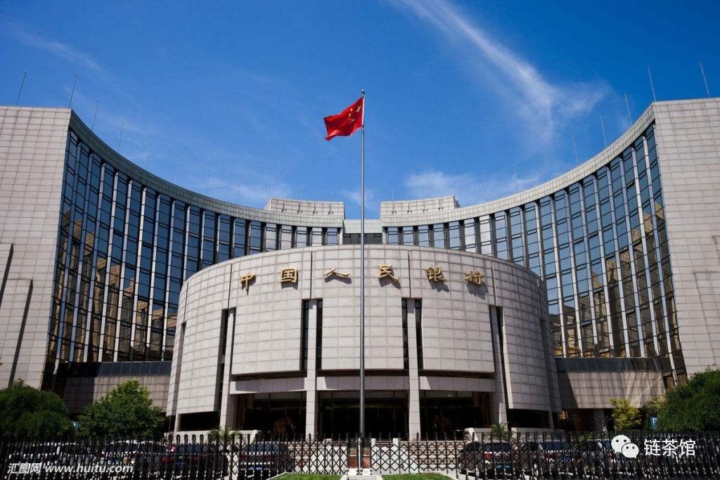 央行数字货币什么时间推出-央行数字货币买涨买跌是真的吗
