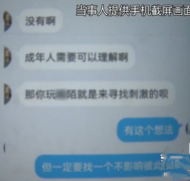 tokenpoket钱包下载-tokenpocket官网入口