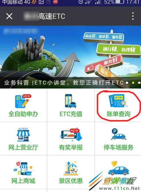imtoken怎么添加etc-imtoken怎么添加usdt钱包