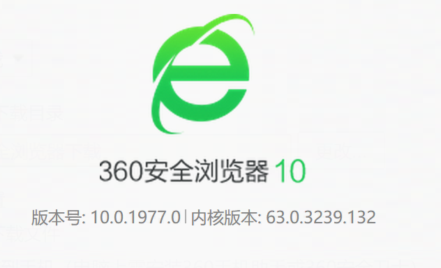 360浏览器-360浏览器自动打开怎么关闭