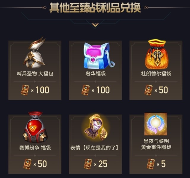 u钱包下架了吗2020-2020年u钱包是不是也停了