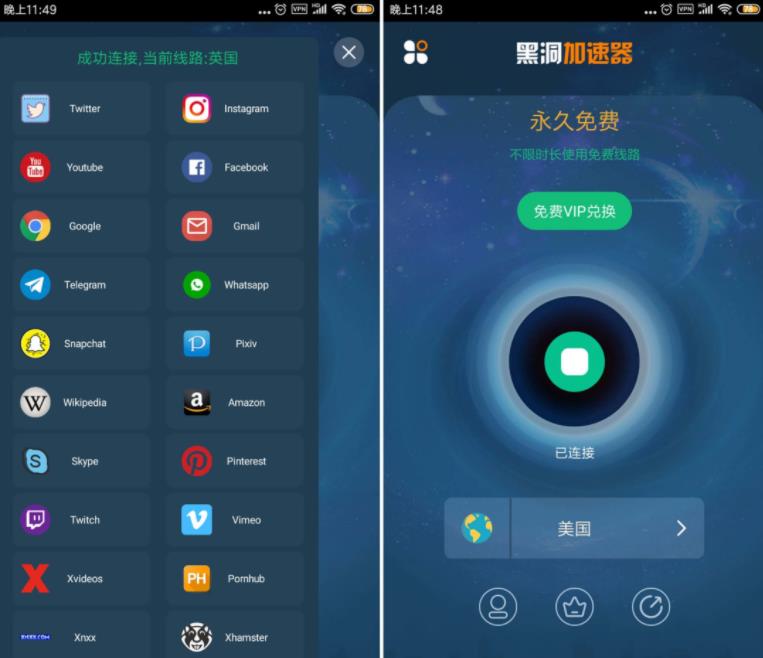 包含telegeram中文版官网下载加速器的词条