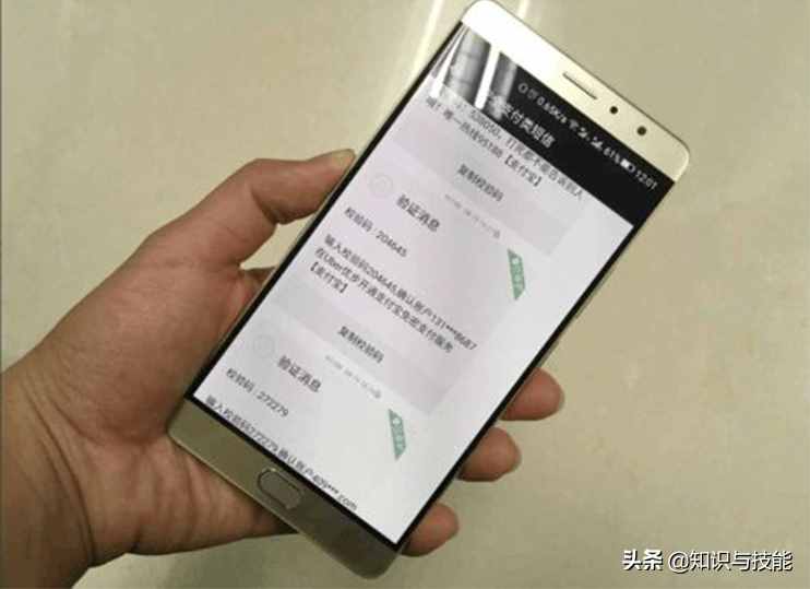 Telegraph收不到验证码-telegram无法收到短信验证
