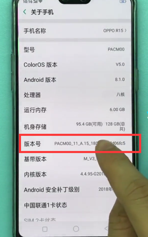 oppo手机无法下载怎么办-oppo手机无法下载app怎么办