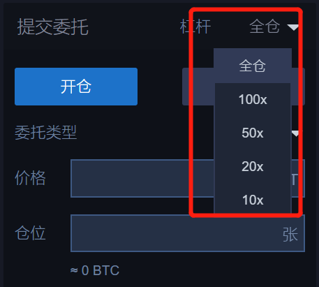 usdt换汇怎么操作的简单介绍