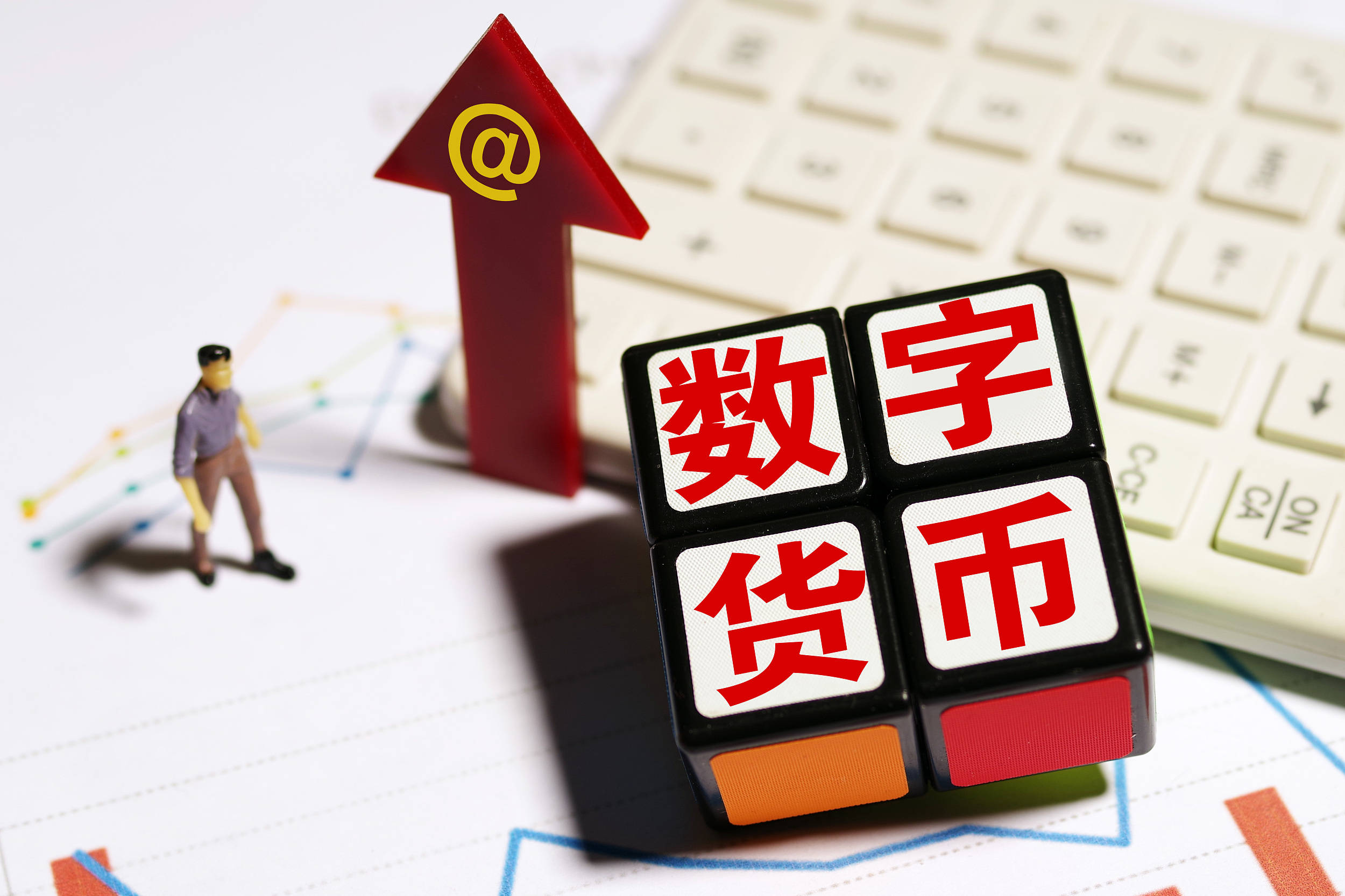 合法的数字货币有哪些种类-合法的数字货币有哪些种类呢