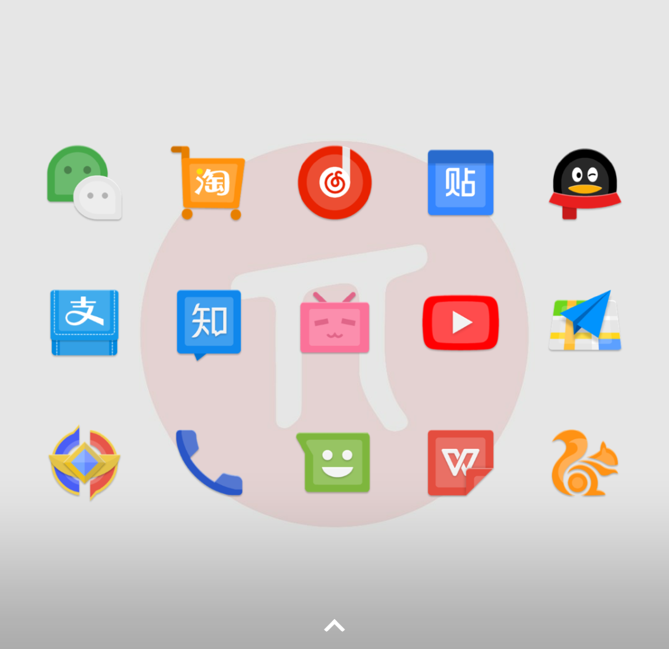 android什么意思-汽车android什么意思
