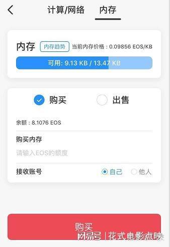 tokenpocket客服怎么联系-token pocket钱包客服电话