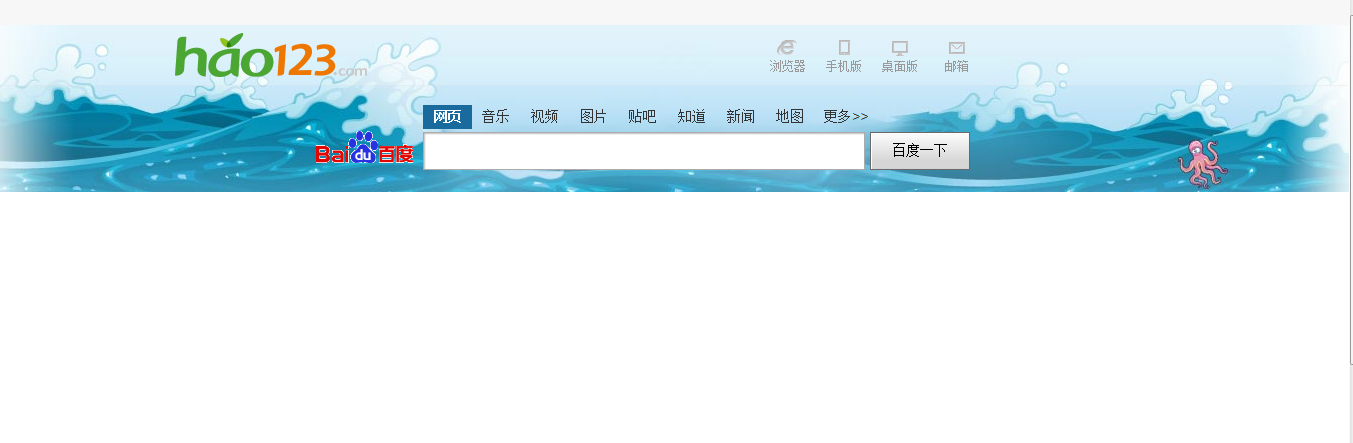 qq浏览器官网进入网址-浏览器官网进入网址是多少