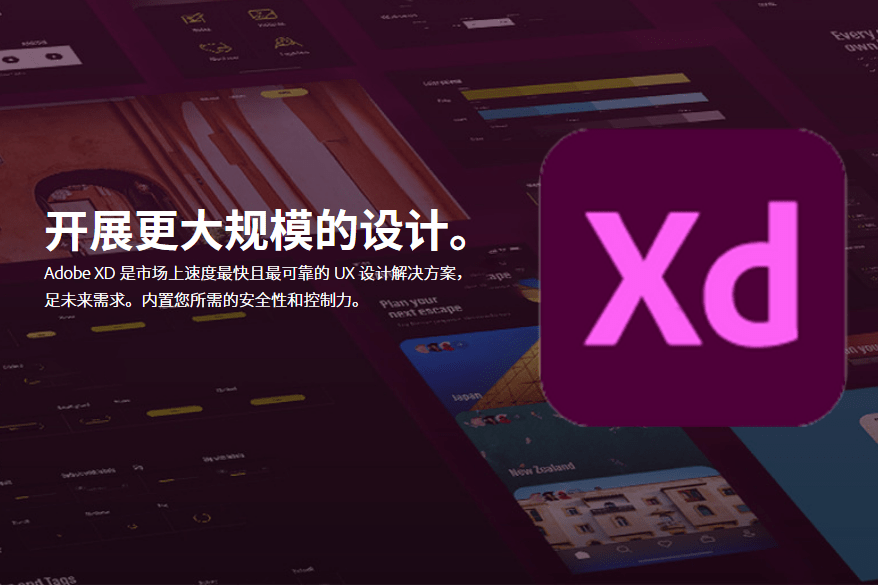 包含纸飞机中文版怎么设置汉化的词条