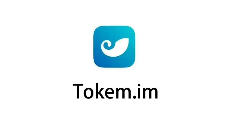 imtoken官方网站下载-imtoken官网下载20安卓