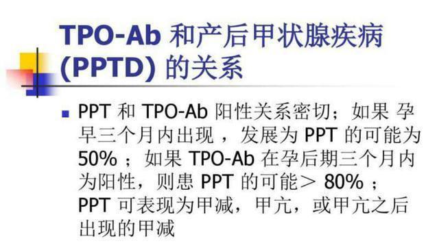 TG的临床意义-膀胱三角的临床意义