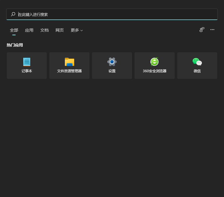 androidapk下载安装-androidapk下载安装摄像头GoogIepIay