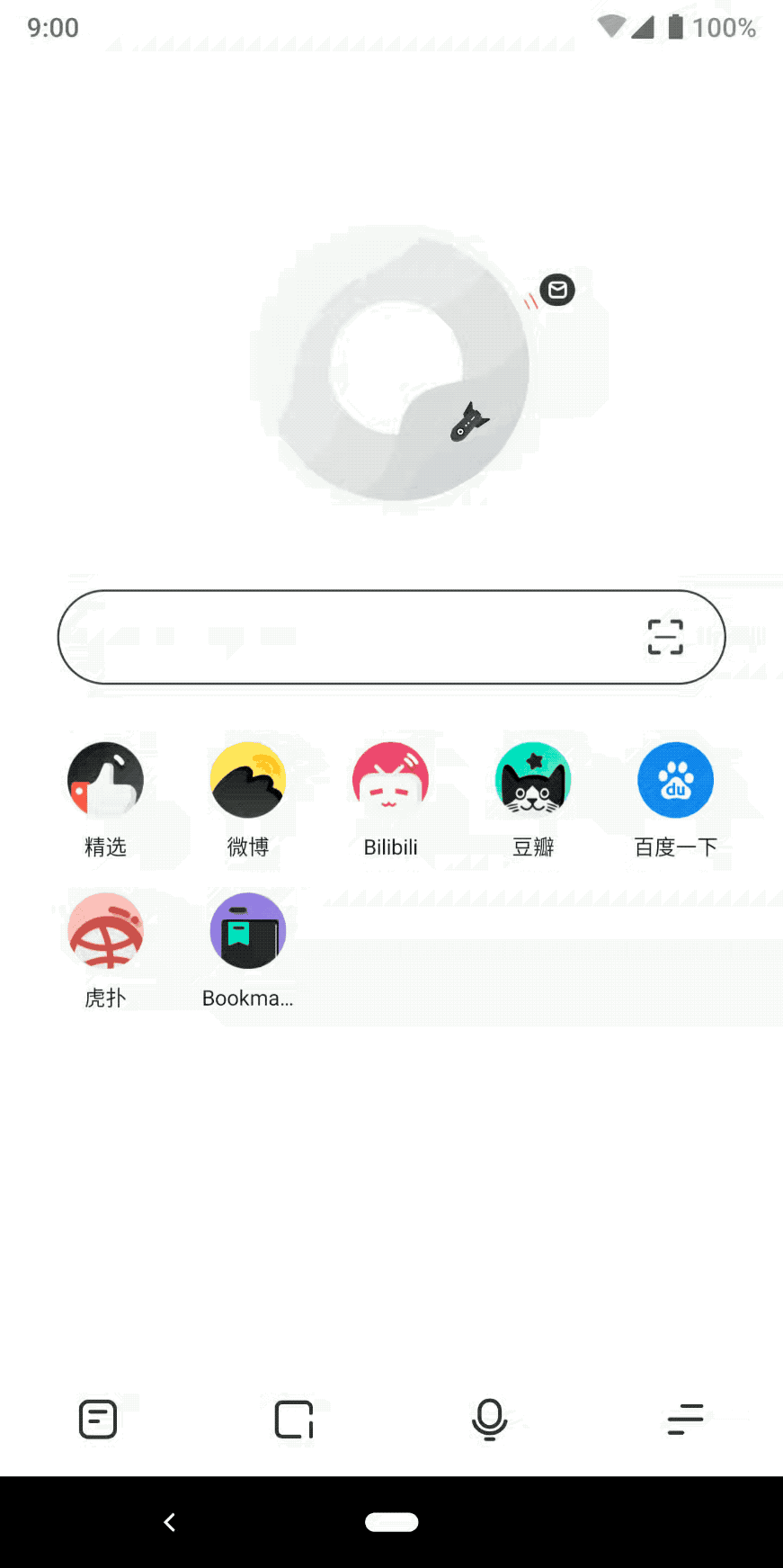 夸克搜索关键词-夸克搜索关键词删不掉