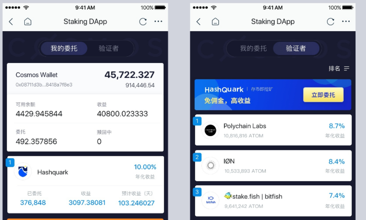 imtoken官网钱包2.0-imtoken钱包最新下载安卓
