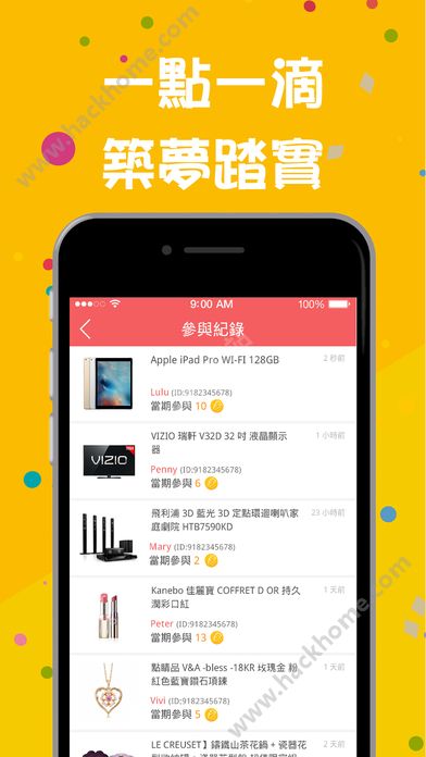 gopay官网app下载-gopay官网app下载265