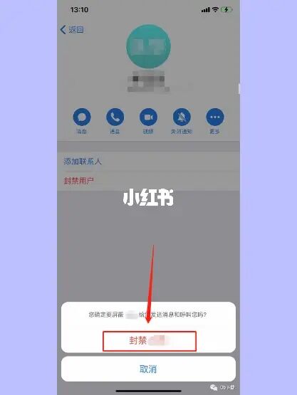 telegeram注销账号入口-telegram以前的号怎么找回