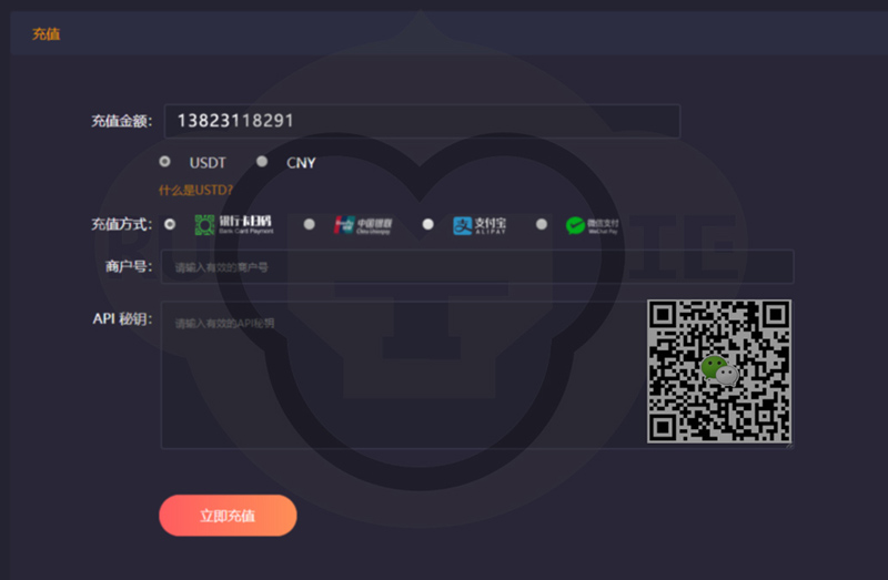 usdt出金香港卡-香港出usdt合法吗