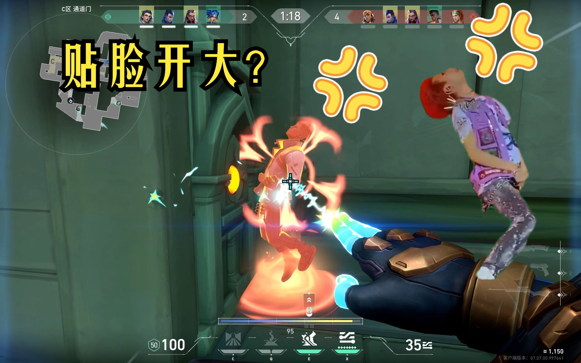 二战电报员是什么意思-二战电报的传播距离有多远