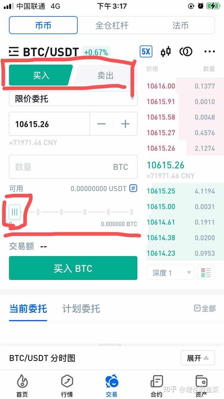 虚拟币被盗能被追回吗知乎-虚拟币被盗能被追回吗知乎视频