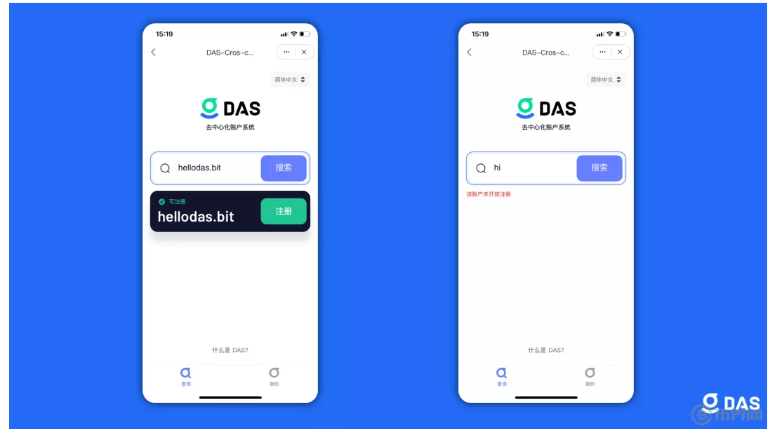 Tokenpocket官网下载app-tp钱包官网下载app最新版本2023