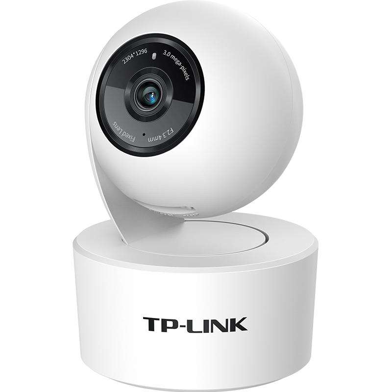 tp安防二维码在哪里-tplink安防怎么用