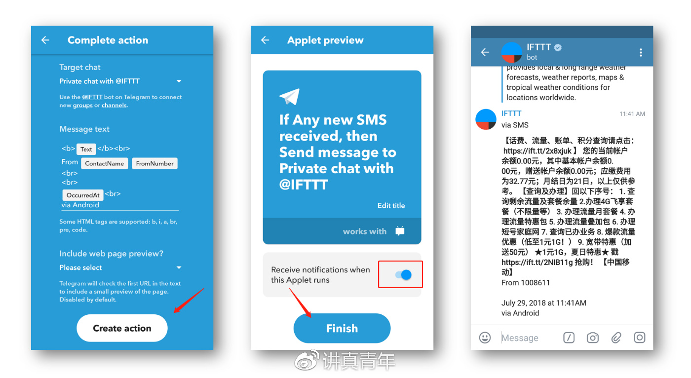 登陆telegeram网站-国内怎么注册telegeram