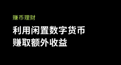 usdt是什么币多少钱一个的简单介绍